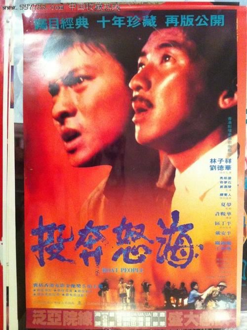 伪造克拉克亚特兰大大学文凭毕业证